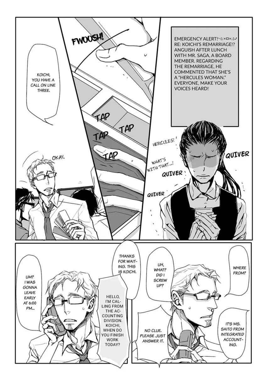 Read Life at Forty chapter 4 image 17 on Lezhin