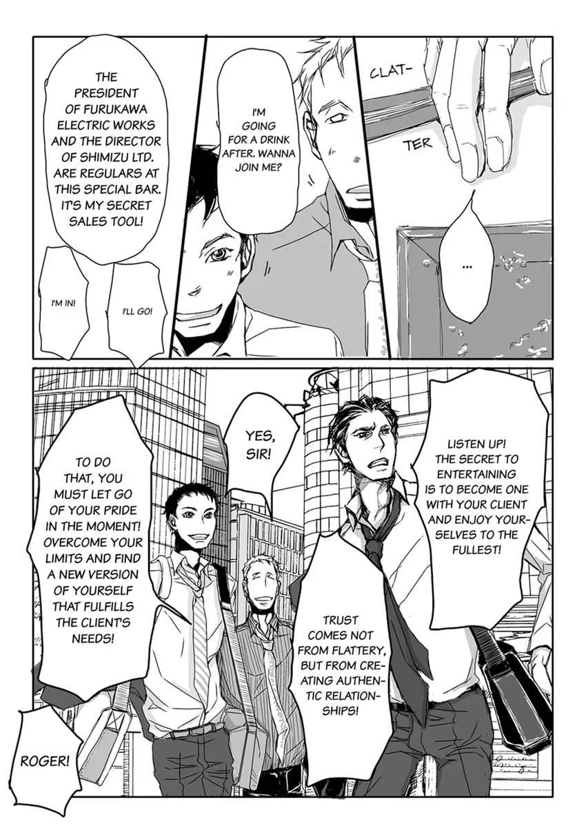Read Life at Forty chapter 4 image 23 on Lezhin