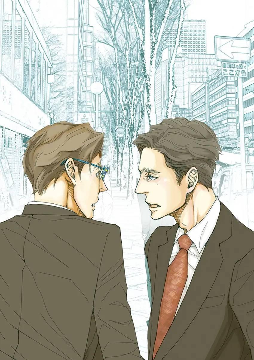 Read Life at Forty chapter 4 image 32 on Lezhin
