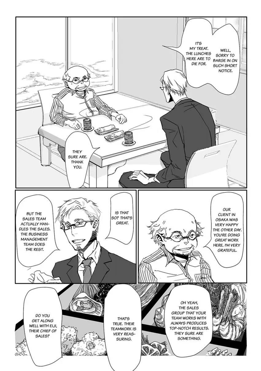 Read Life at Forty chapter 4 image 4 on Lezhin