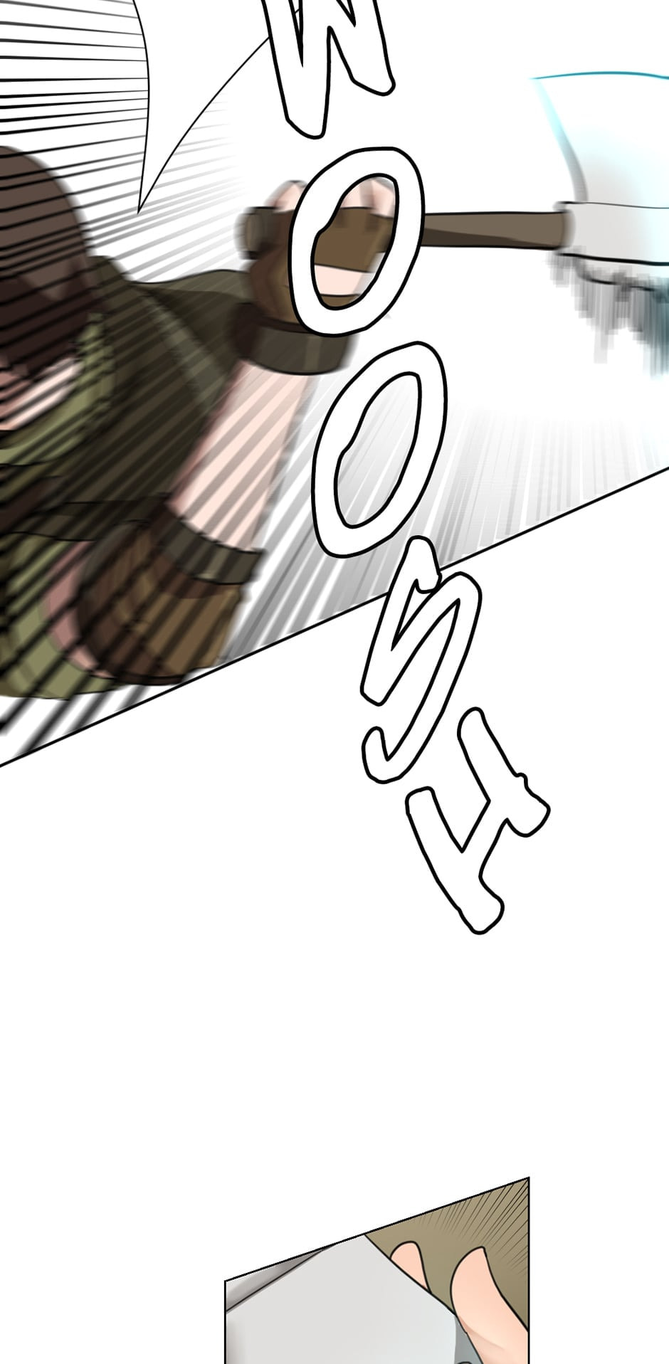 Read Life Cry chapter 1 image 39 on Lezhin