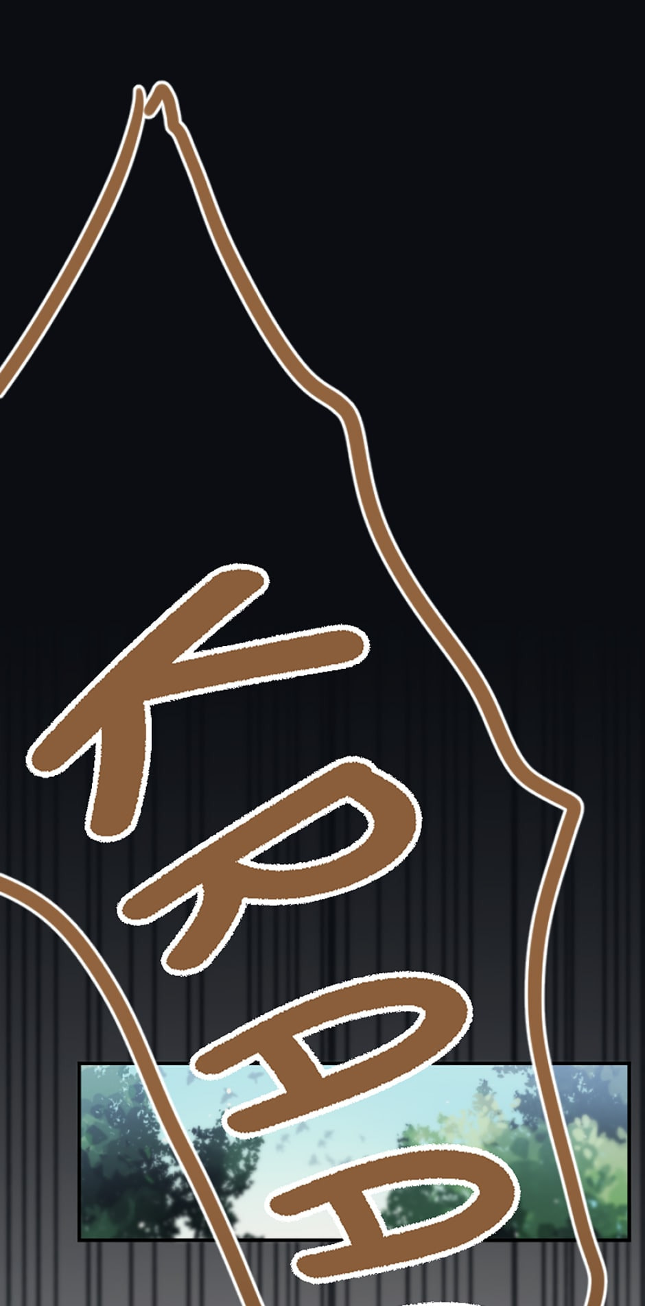 Read Life Cry chapter 25 image 67 on Lezhin