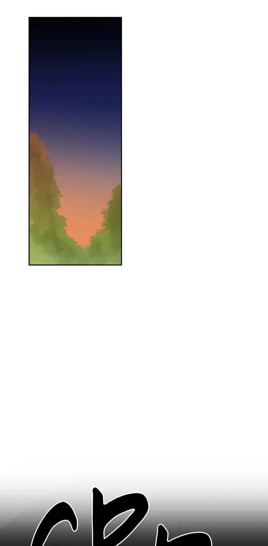 Read Life Cry chapter 36 image 1 on Lezhin