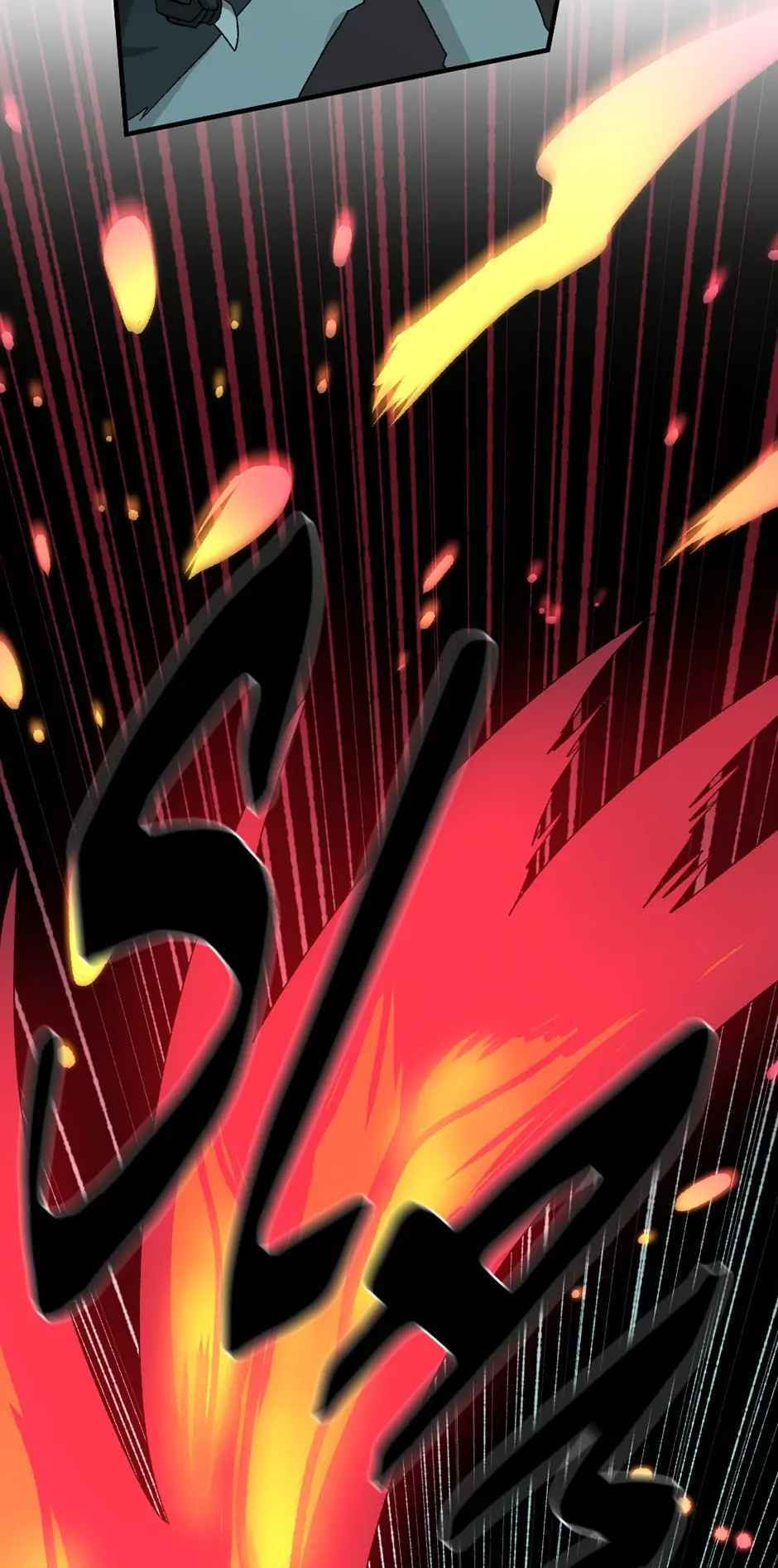 Read Life Cry chapter 43 image 63 on Lezhin