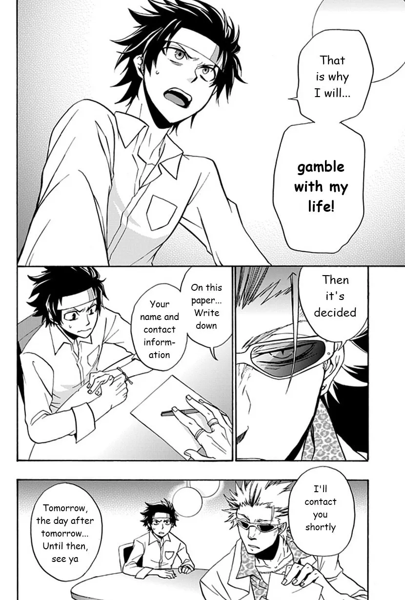 Read Life is Money chapter 1 image 22 on Lezhin
