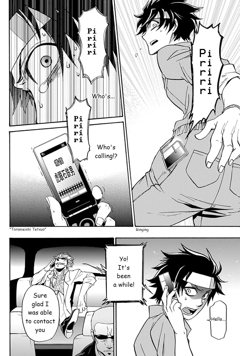 Read Life is Money chapter 1 image 28 on Lezhin