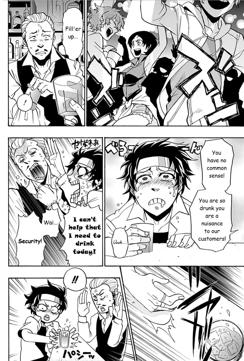 Read Life is Money chapter 1 image 3 on Lezhin