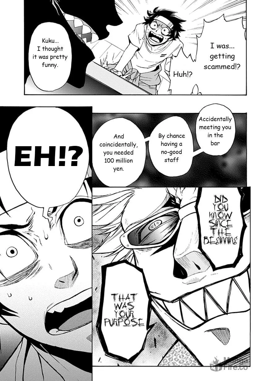 Read Life is Money chapter 1 image 35 on Lezhin