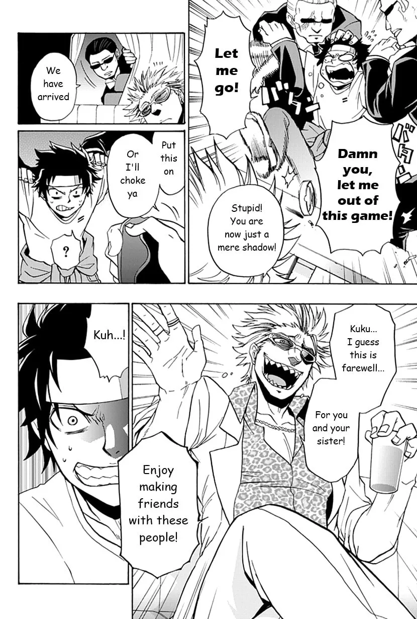 Read Life is Money chapter 1 image 40 on Lezhin