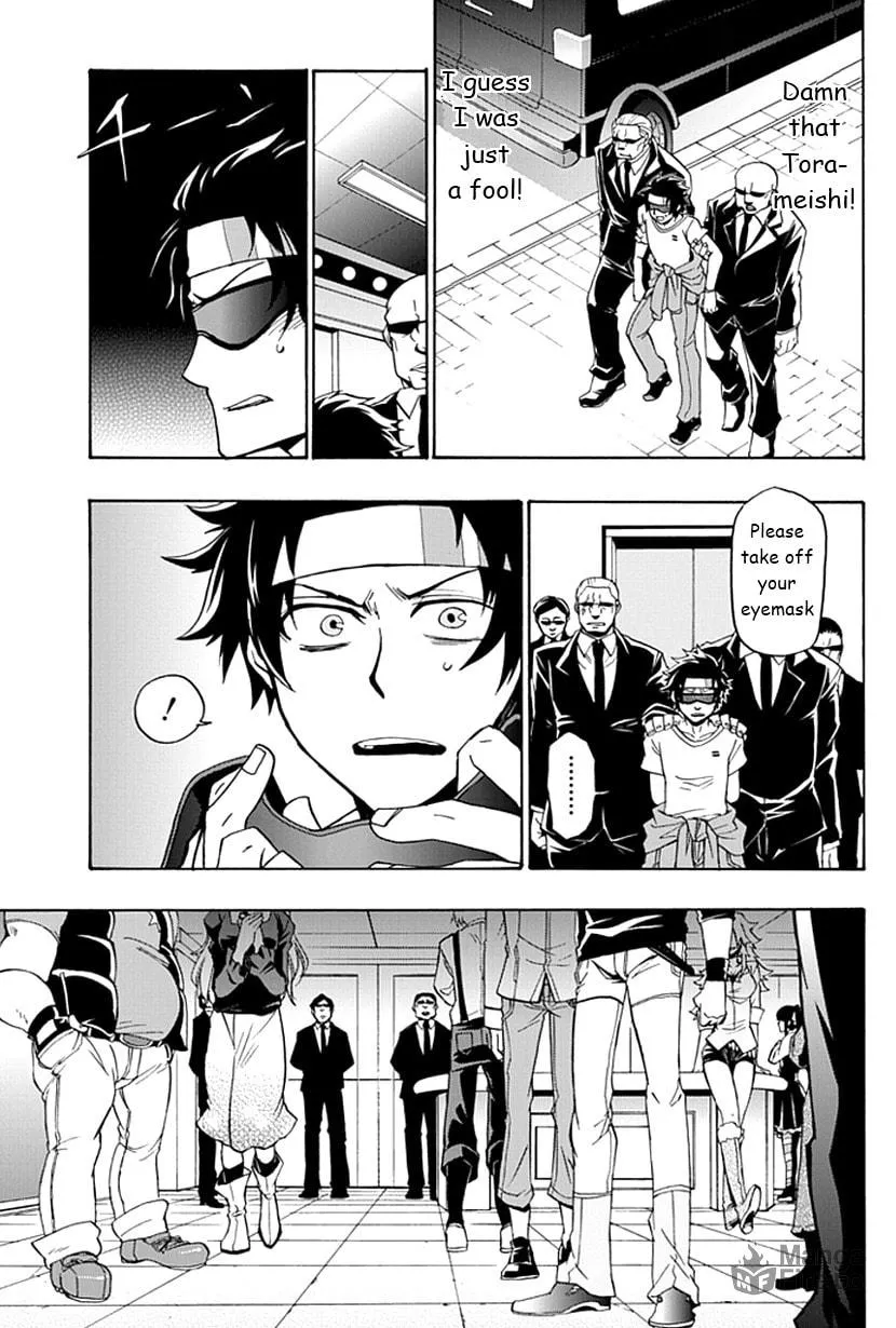 Read Life is Money chapter 1 image 41 on Lezhin