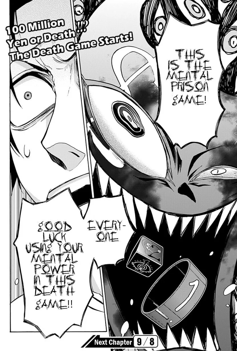 Read Life is Money chapter 1 image 45 on Lezhin