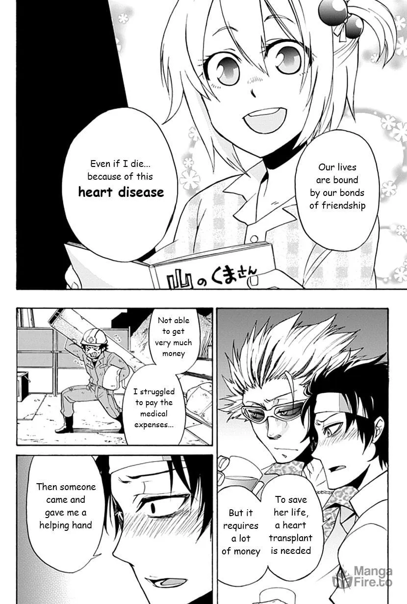 Read Life is Money chapter 1 image 5 on Lezhin