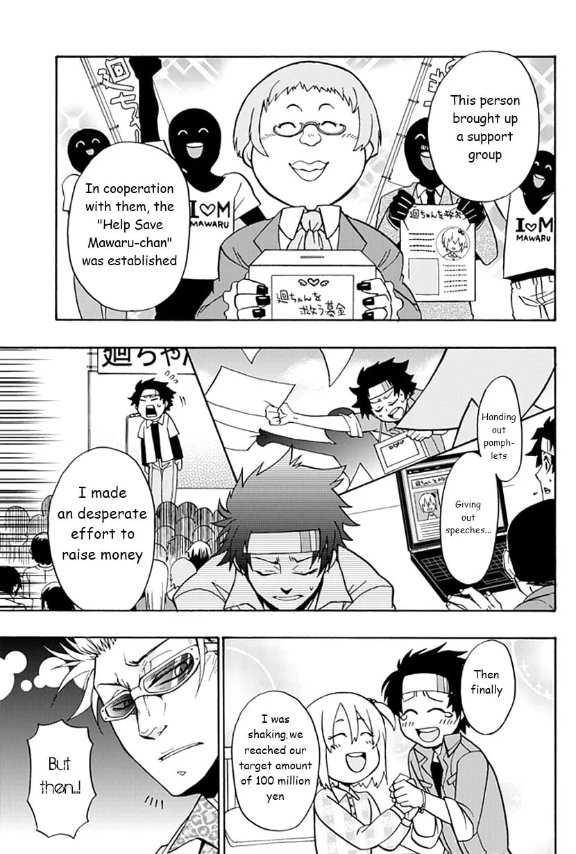Read Life is Money chapter 1 image 6 on Lezhin