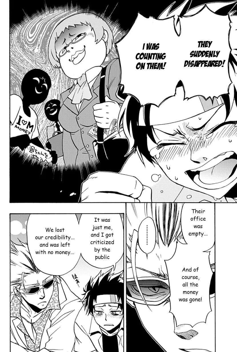 Read Life is Money chapter 1 image 7 on Lezhin