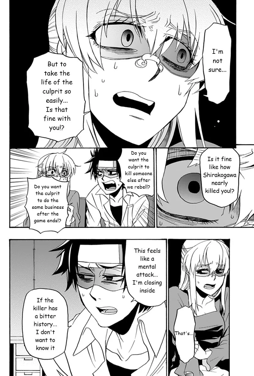 Read Life is Money chapter 10 image 33 on Lezhin