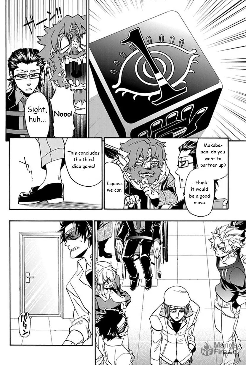 Read Life is Money chapter 11 image 32 on Lezhin