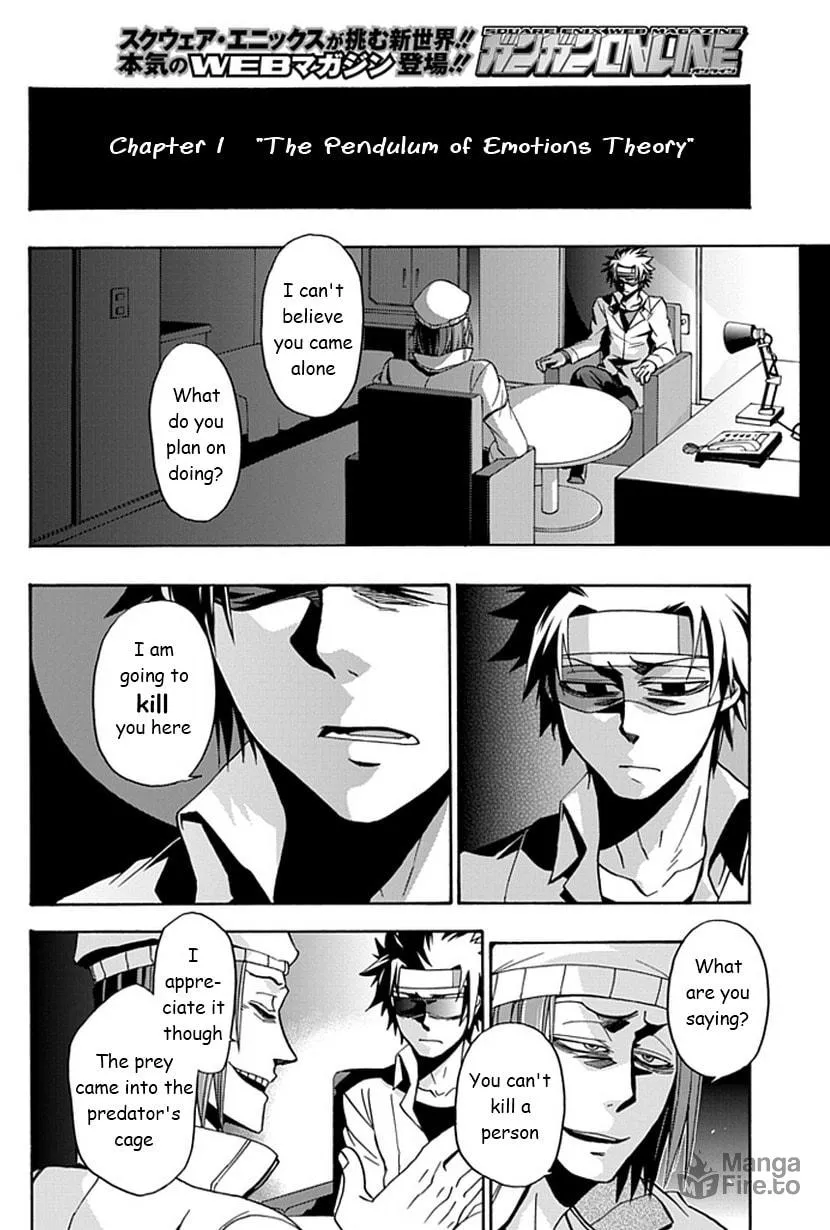 Read Life is Money chapter 12 image 4 on Lezhin