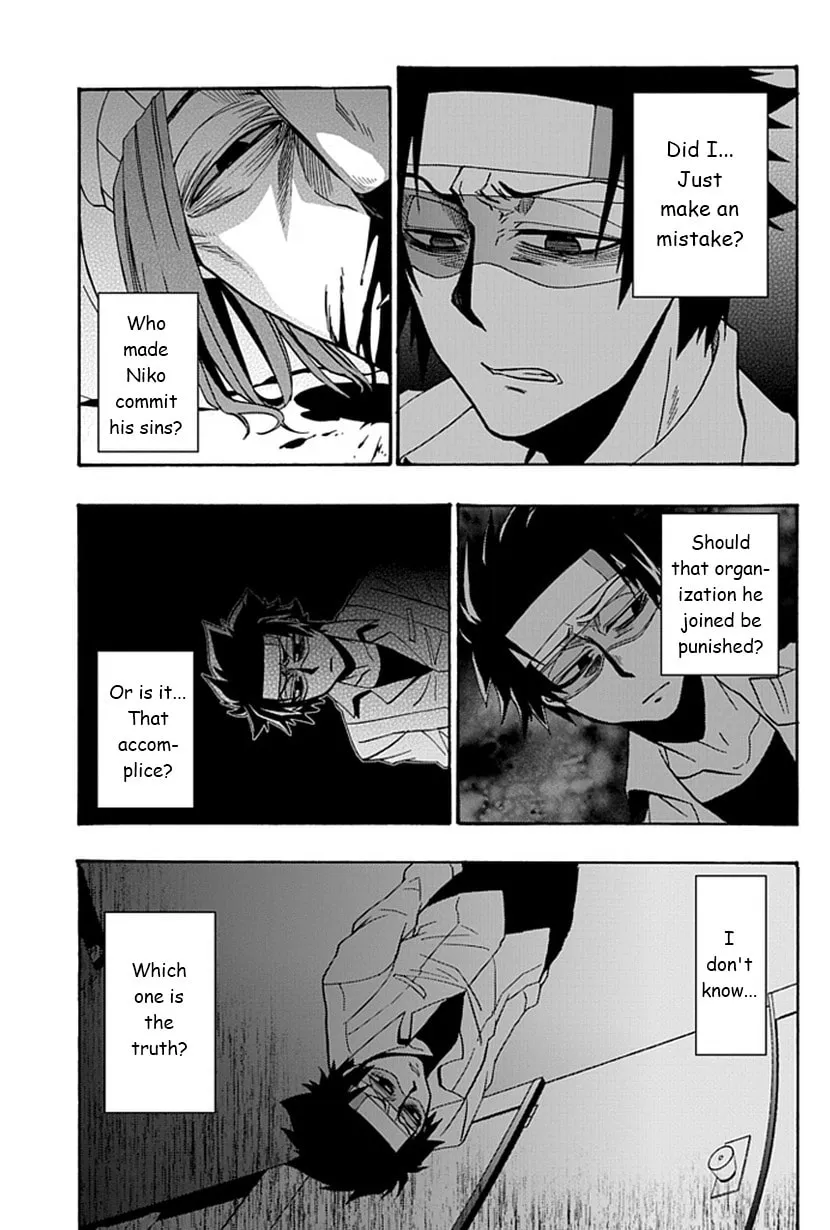 Read Life is Money chapter 12 image 46 on Lezhin