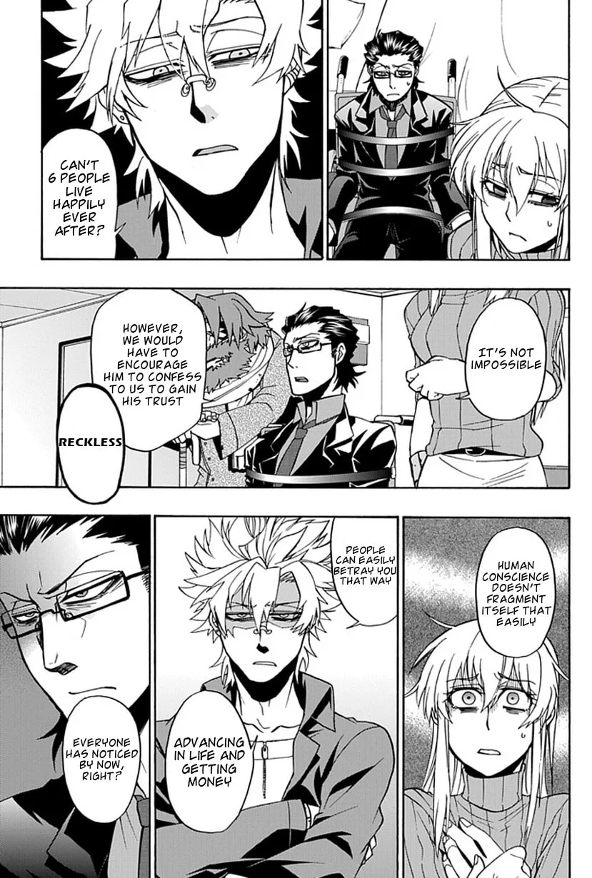 Read Life is Money chapter 13 image 12 on Lezhin