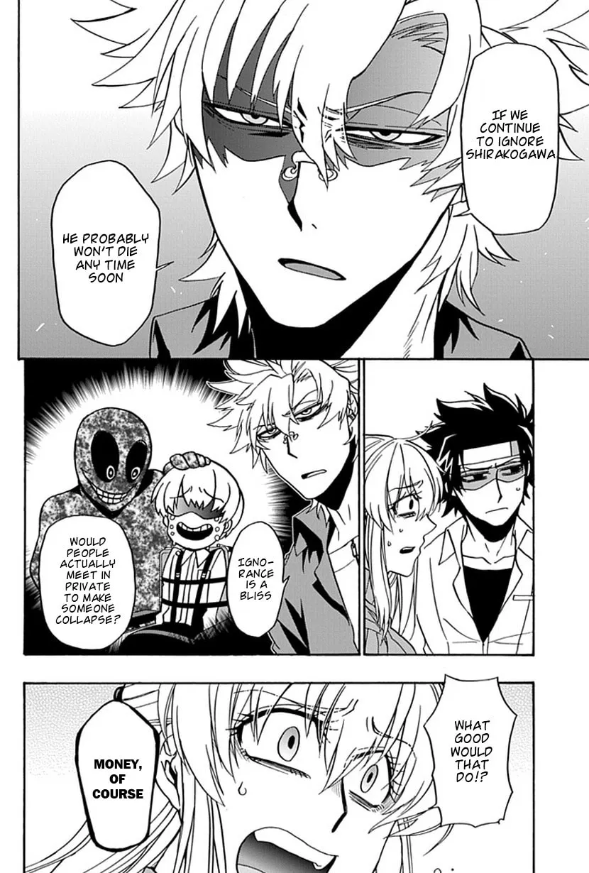 Read Life is Money chapter 13 image 13 on Lezhin