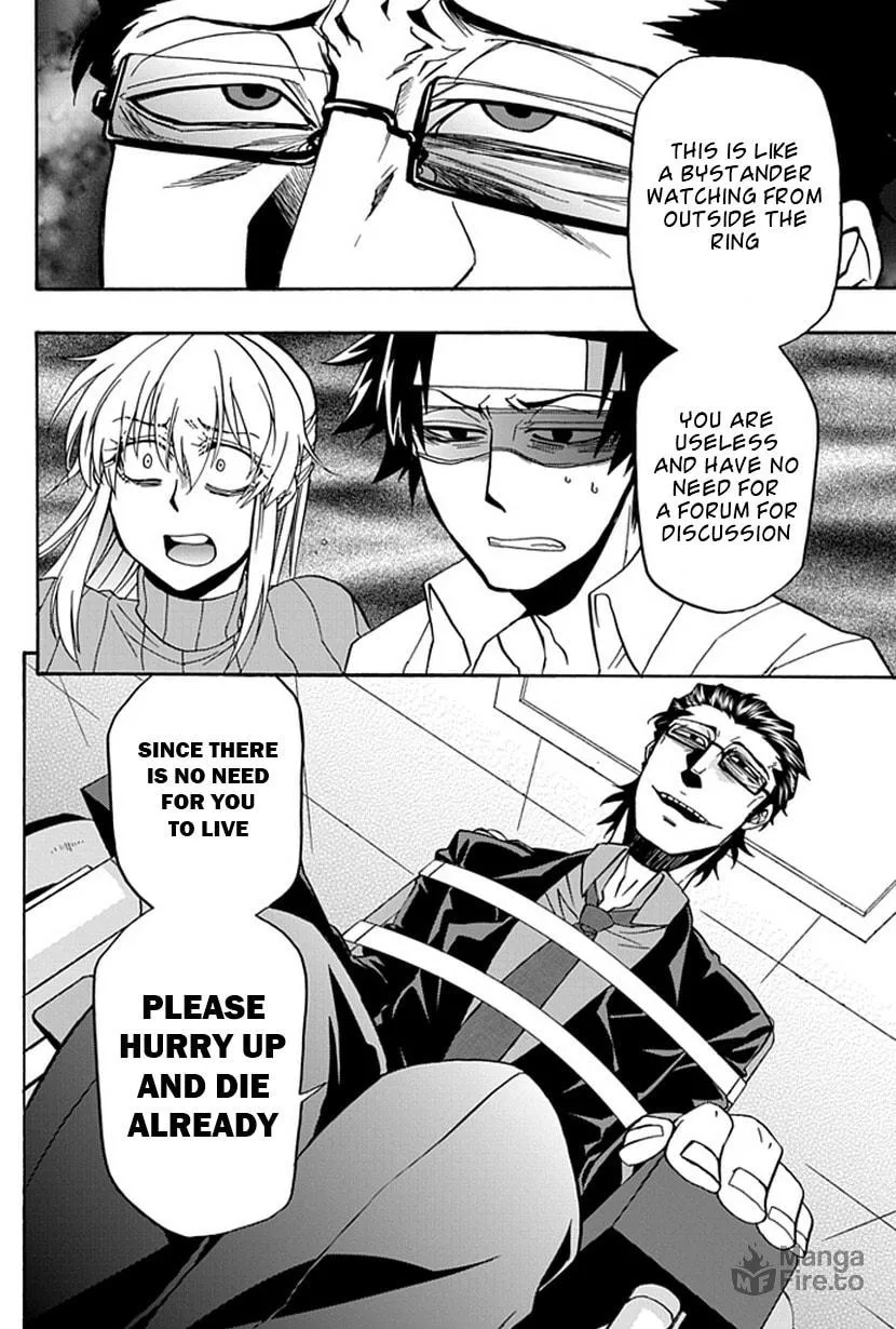 Read Life is Money chapter 13 image 19 on Lezhin