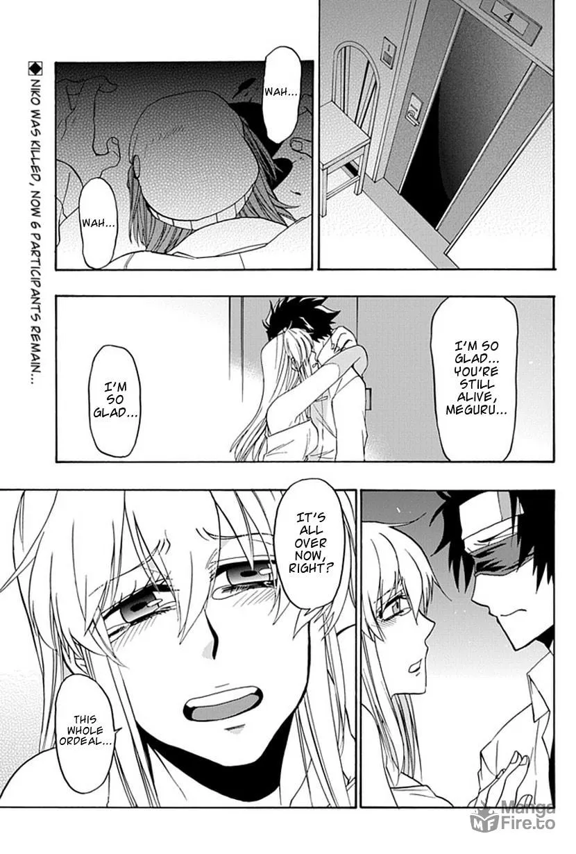 Read Life is Money chapter 13 image 2 on Lezhin