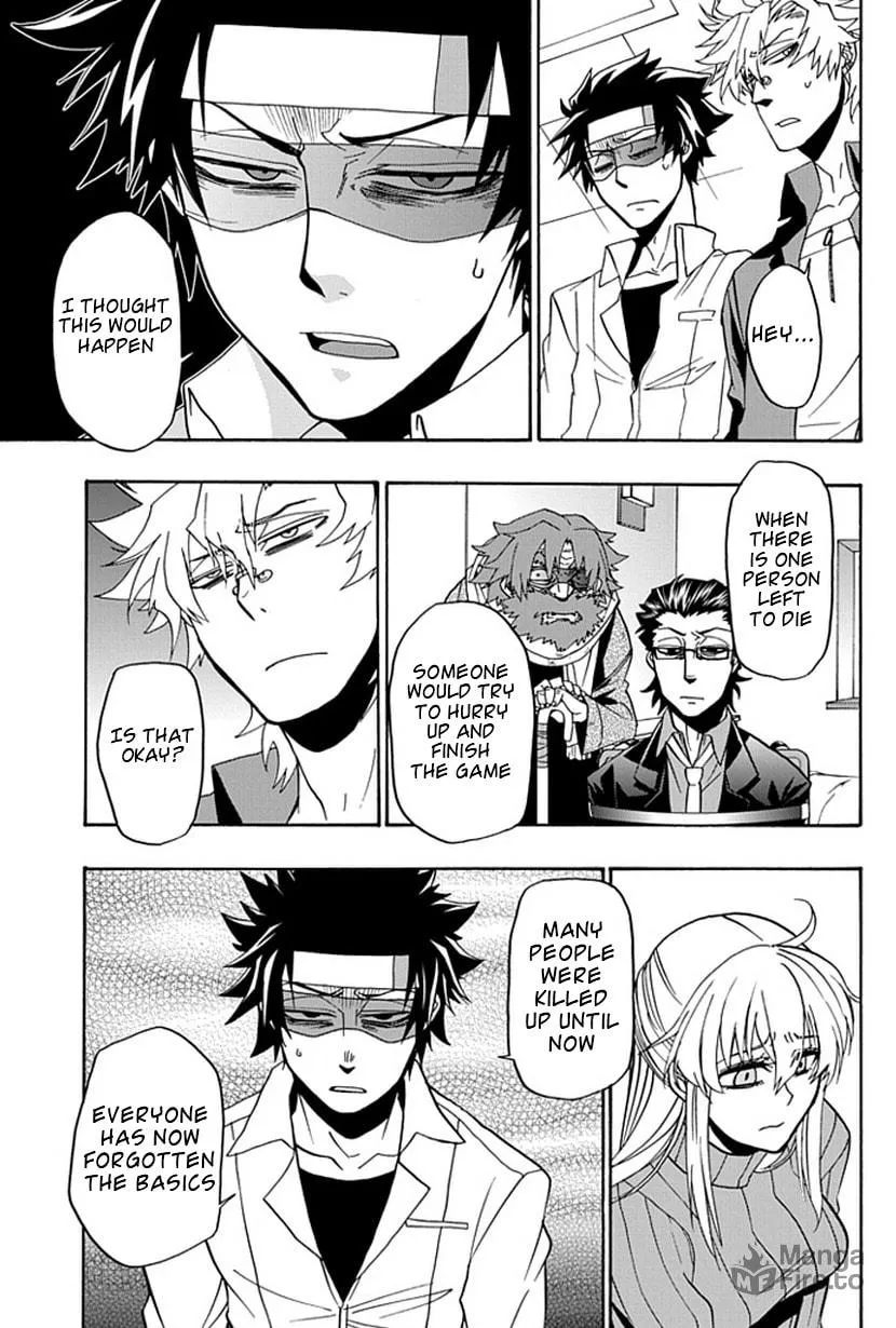 Read Life is Money chapter 13 image 20 on Lezhin