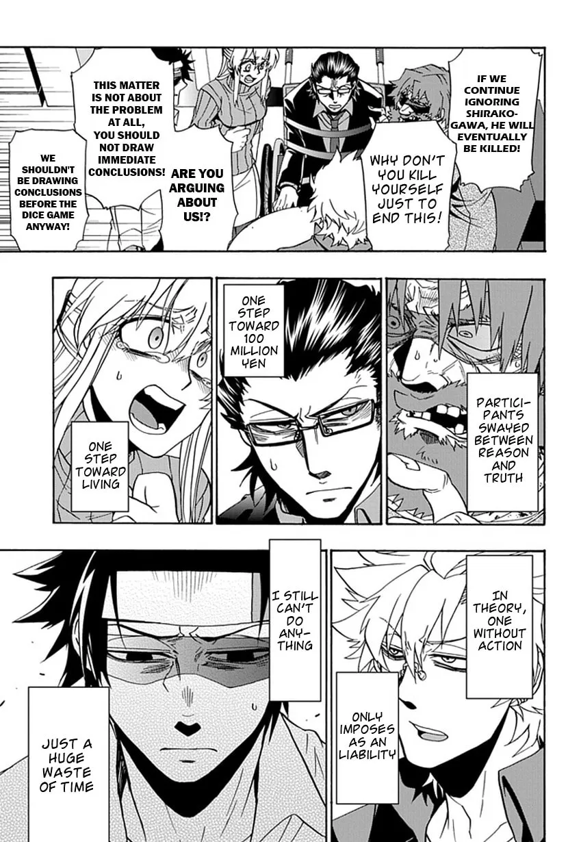 Read Life is Money chapter 13 image 22 on Lezhin