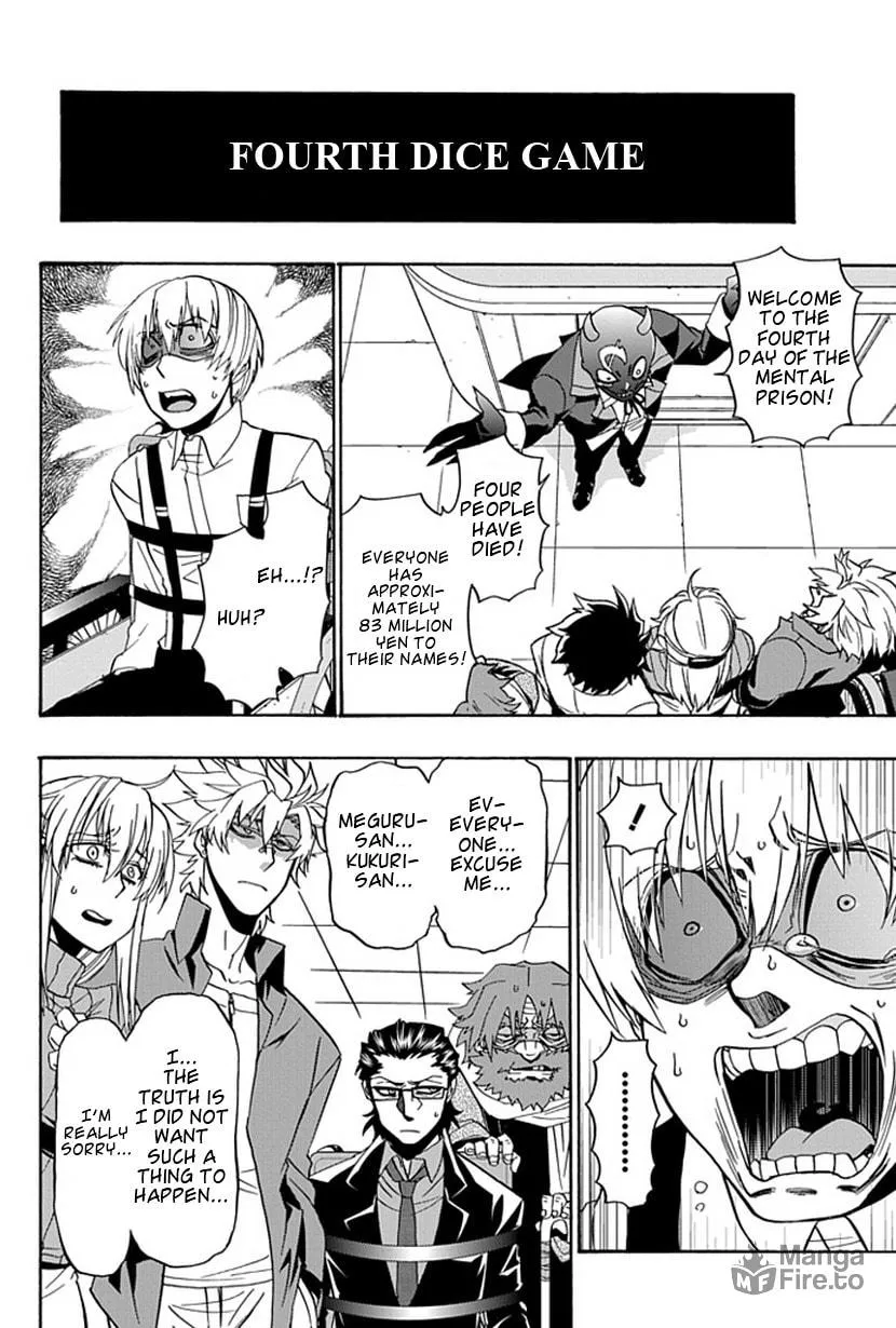 Read Life is Money chapter 13 image 23 on Lezhin