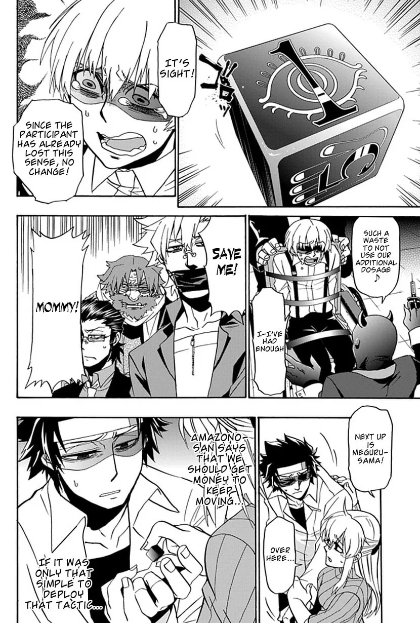 Read Life is Money chapter 13 image 27 on Lezhin