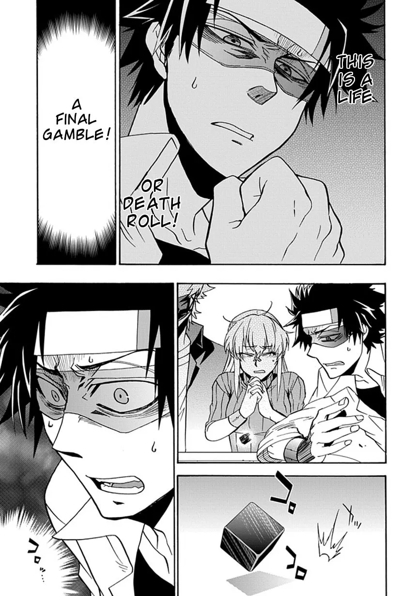 Read Life is Money chapter 13 image 28 on Lezhin