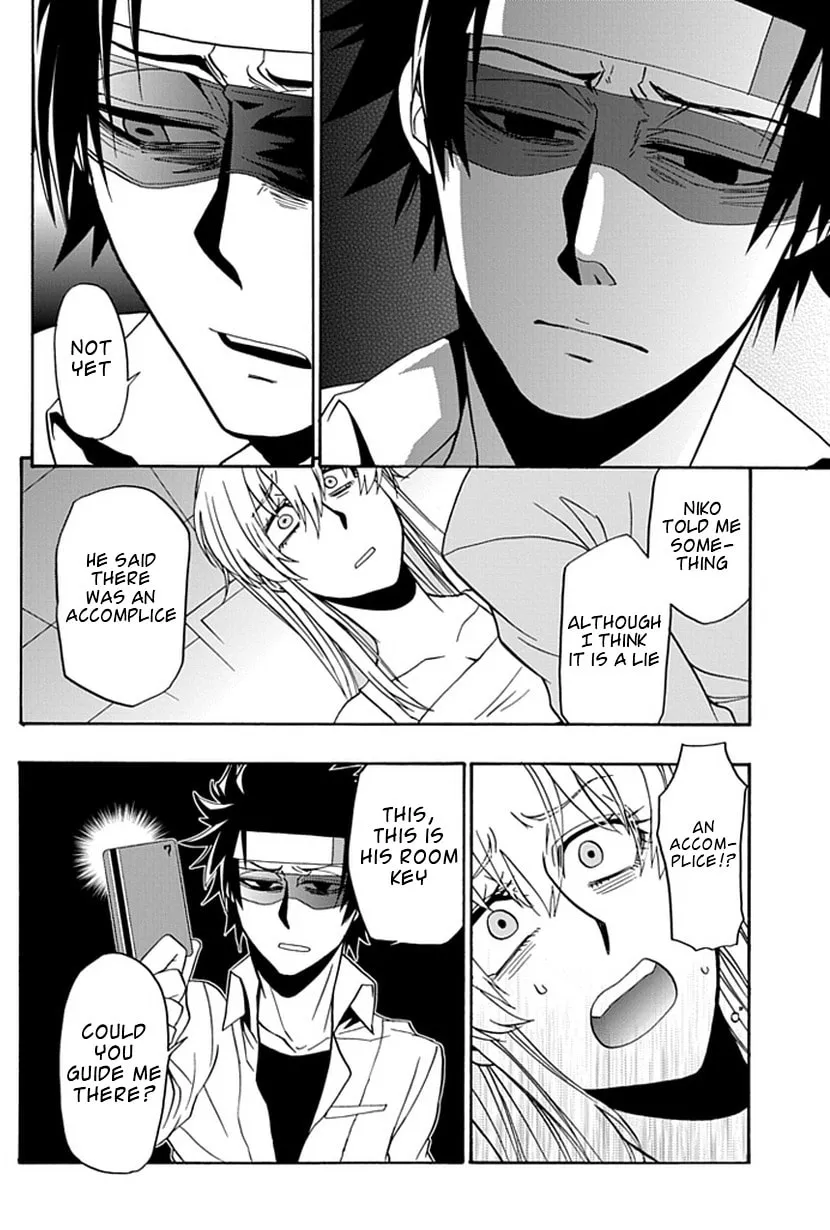 Read Life is Money chapter 13 image 3 on Lezhin