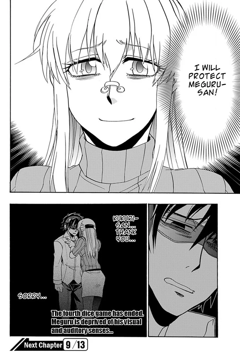 Read Life is Money chapter 13 image 33 on Lezhin