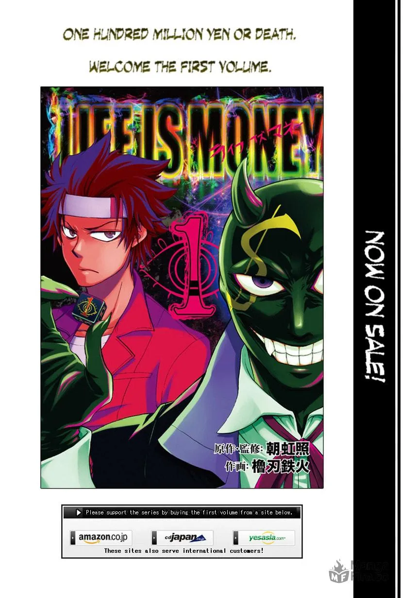 Read Life is Money chapter 13 image 34 on Lezhin