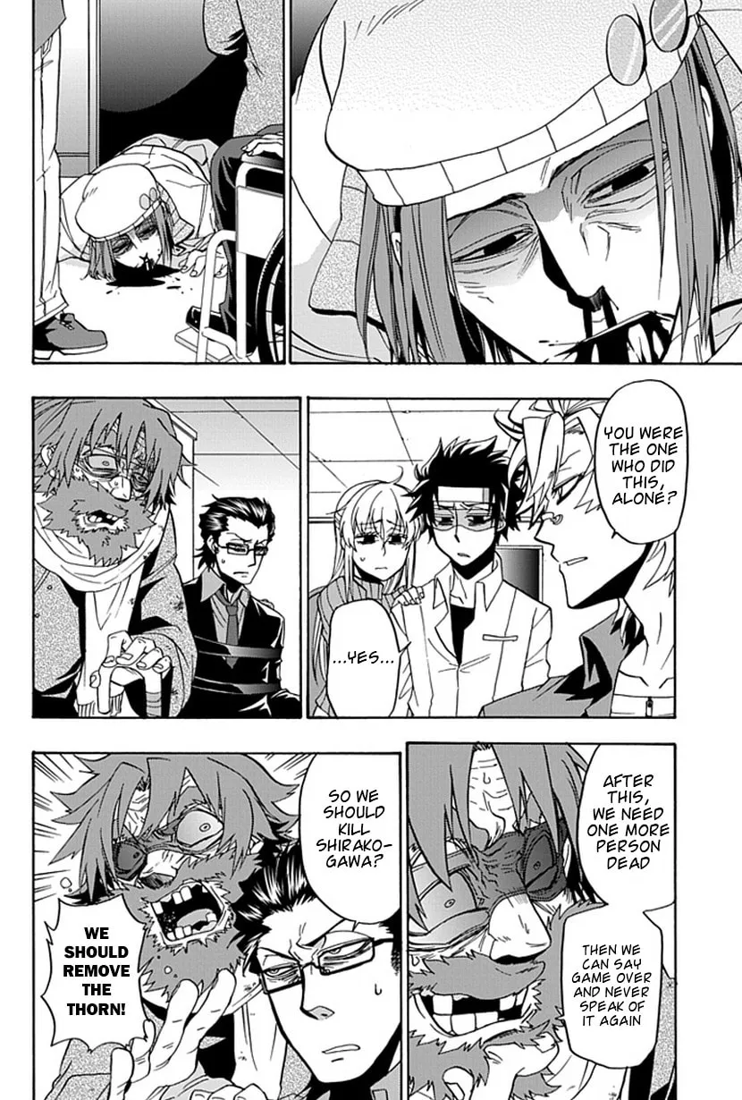 Read Life is Money chapter 13 image 7 on Lezhin