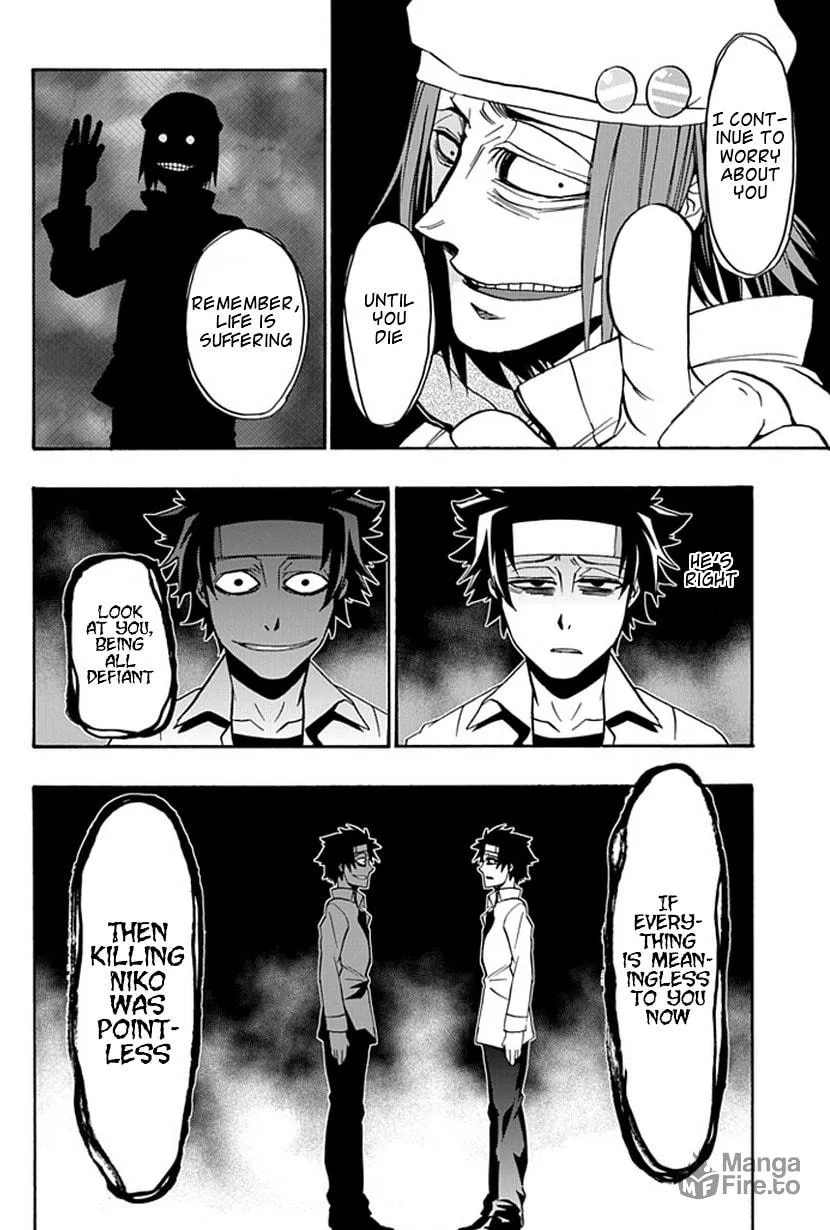Read Life is Money chapter 14 image 5 on Lezhin