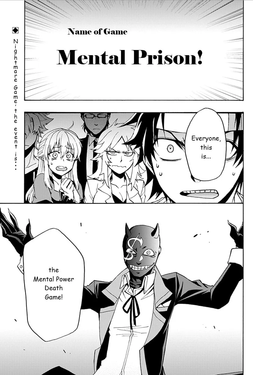 Read Life is Money chapter 2 image 1 on Lezhin