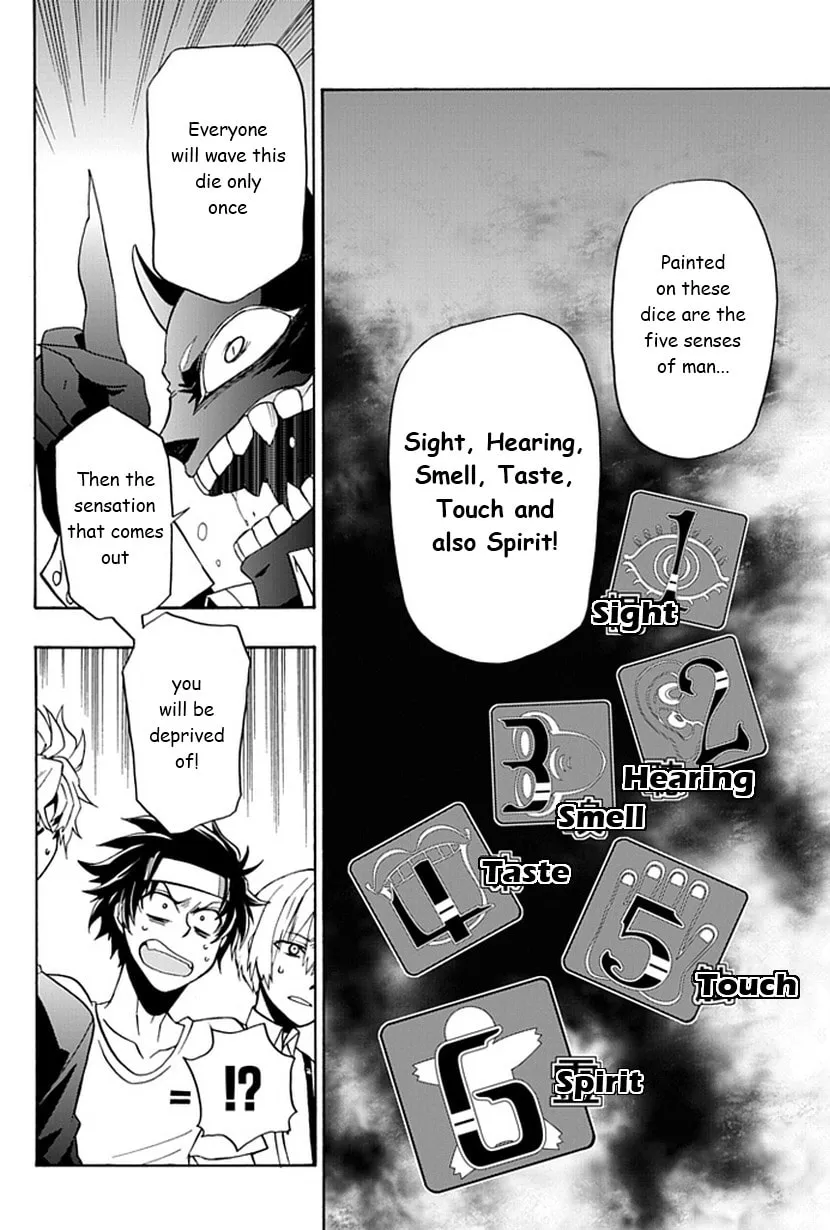 Read Life is Money chapter 2 image 10 on Lezhin
