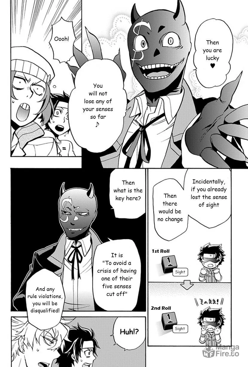 Read Life is Money chapter 2 image 14 on Lezhin