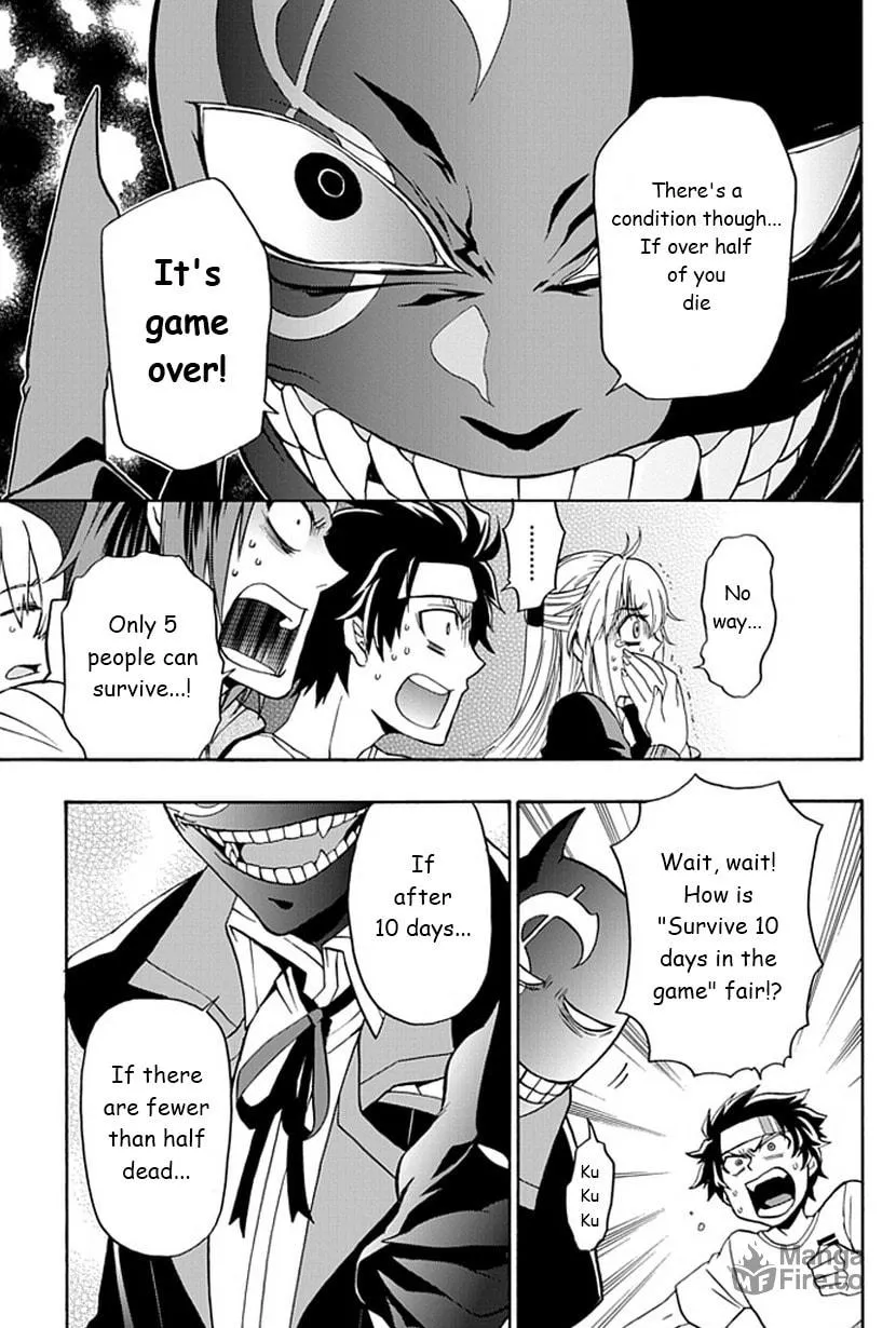 Read Life is Money chapter 2 image 17 on Lezhin