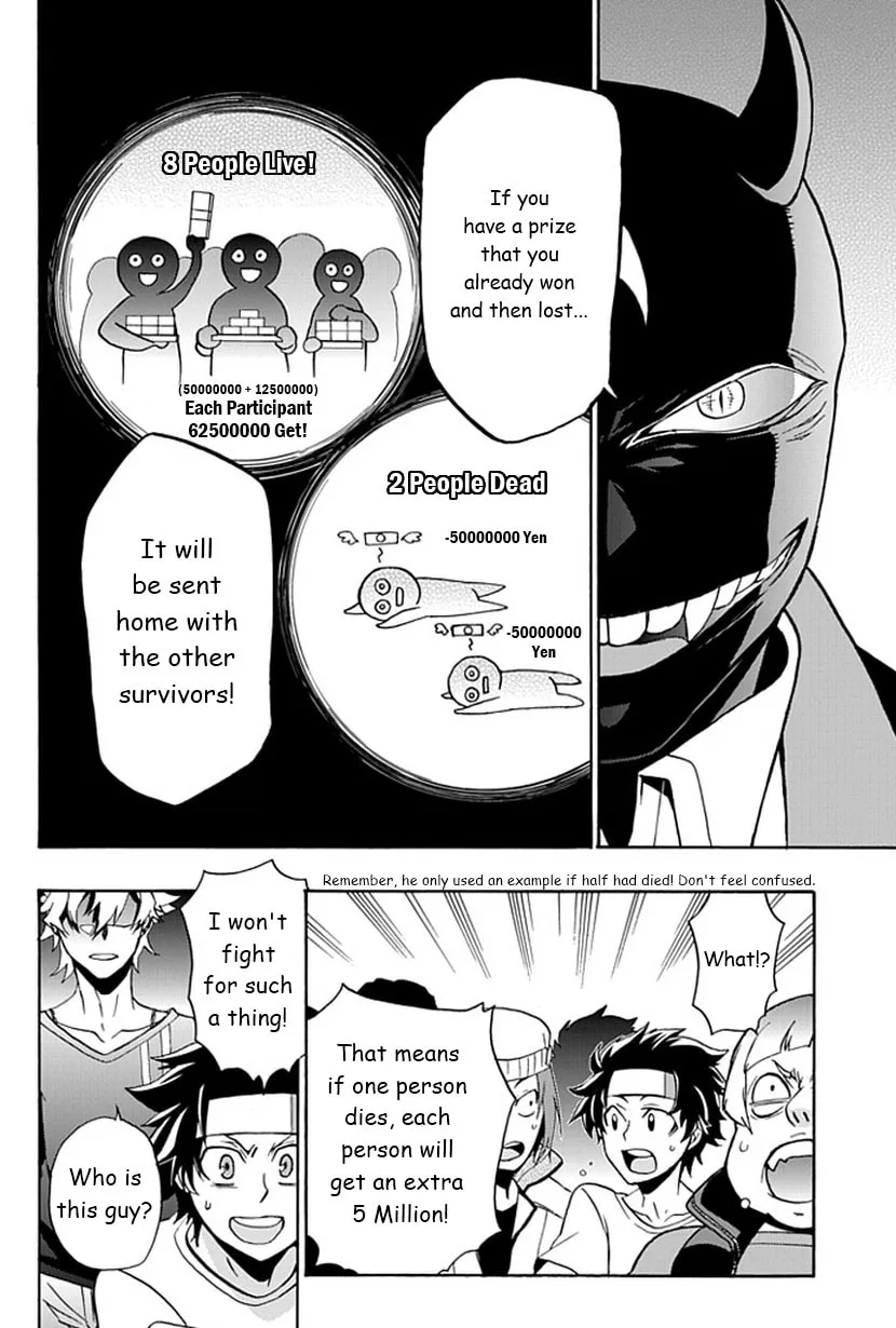 Read Life is Money chapter 2 image 18 on Lezhin