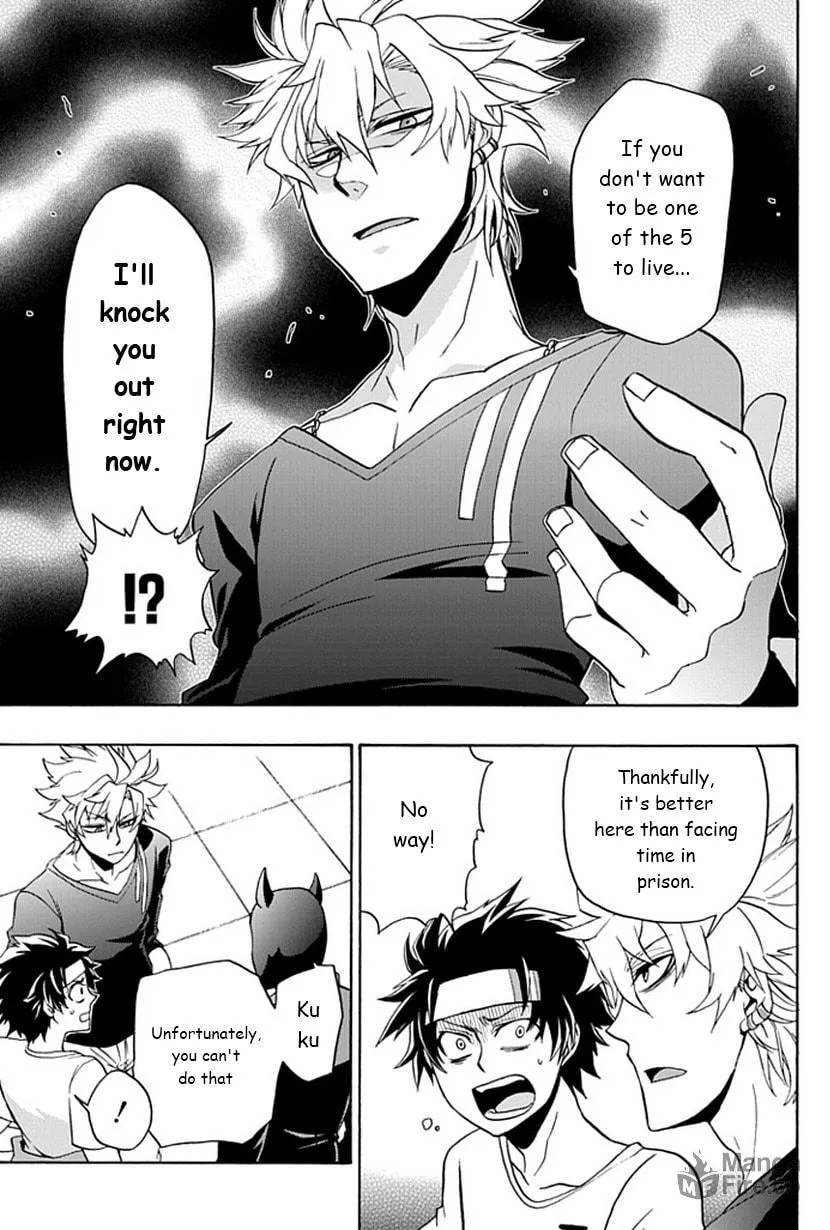 Read Life is Money chapter 2 image 19 on Lezhin
