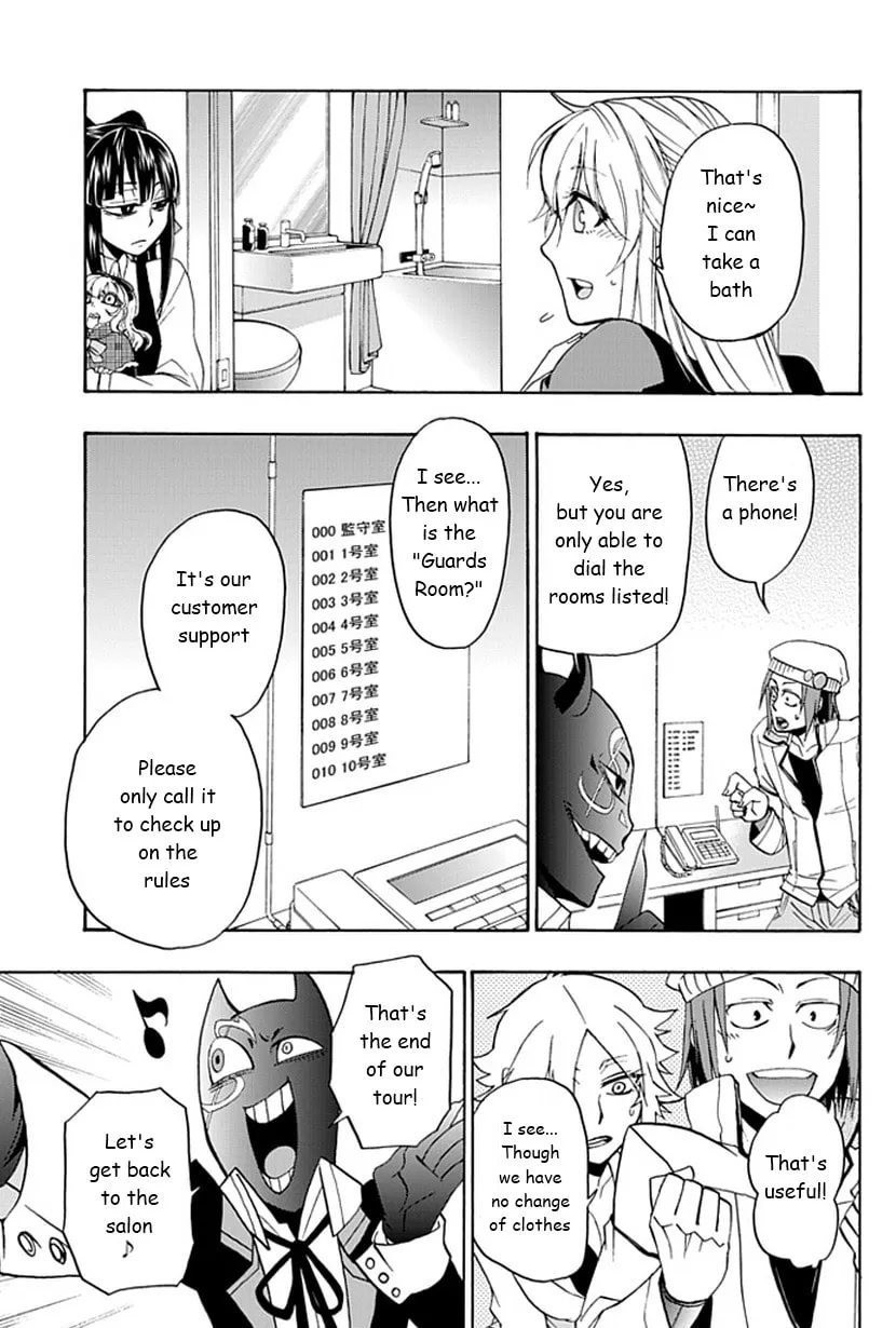 Read Life is Money chapter 2 image 25 on Lezhin