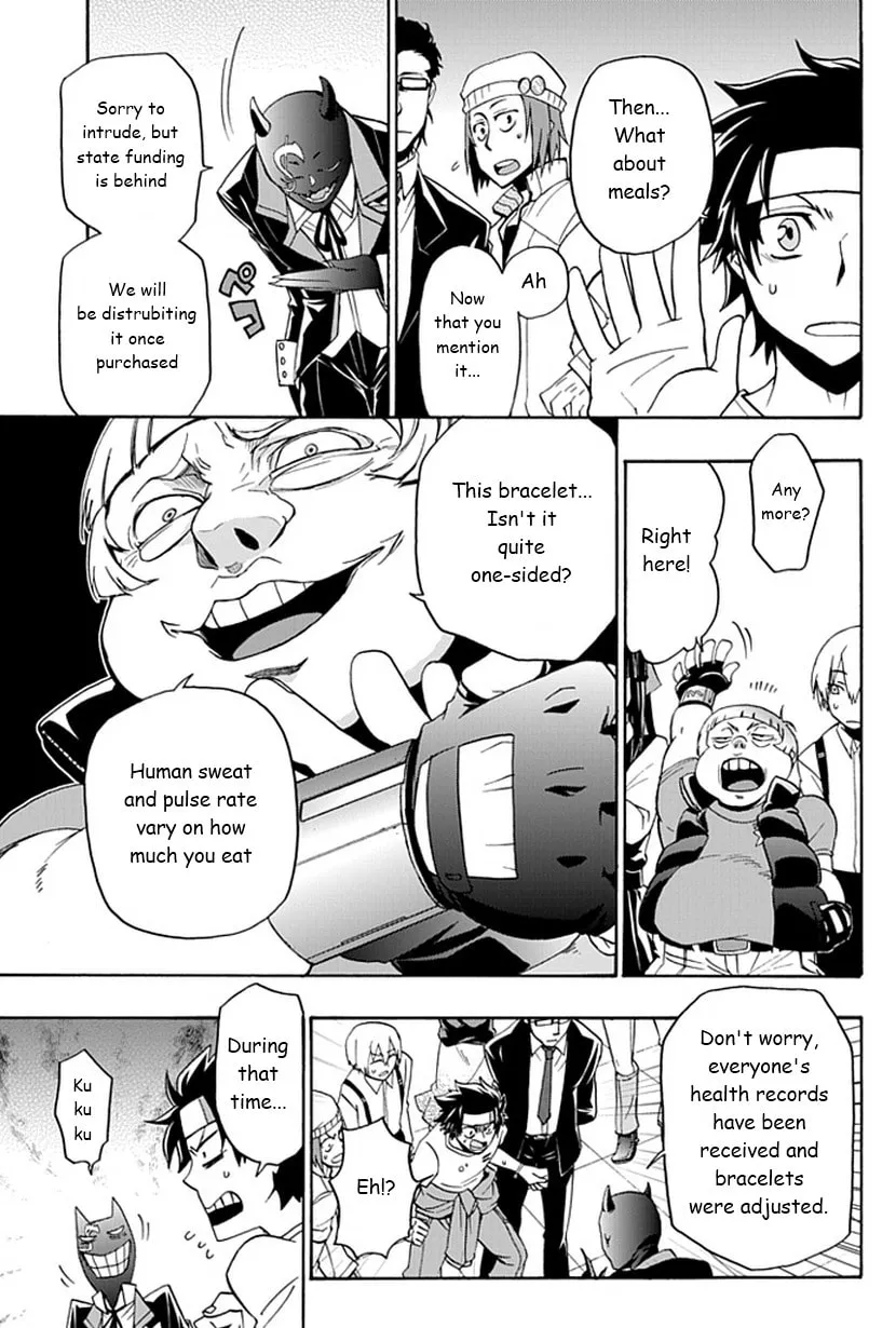 Read Life is Money chapter 2 image 27 on Lezhin