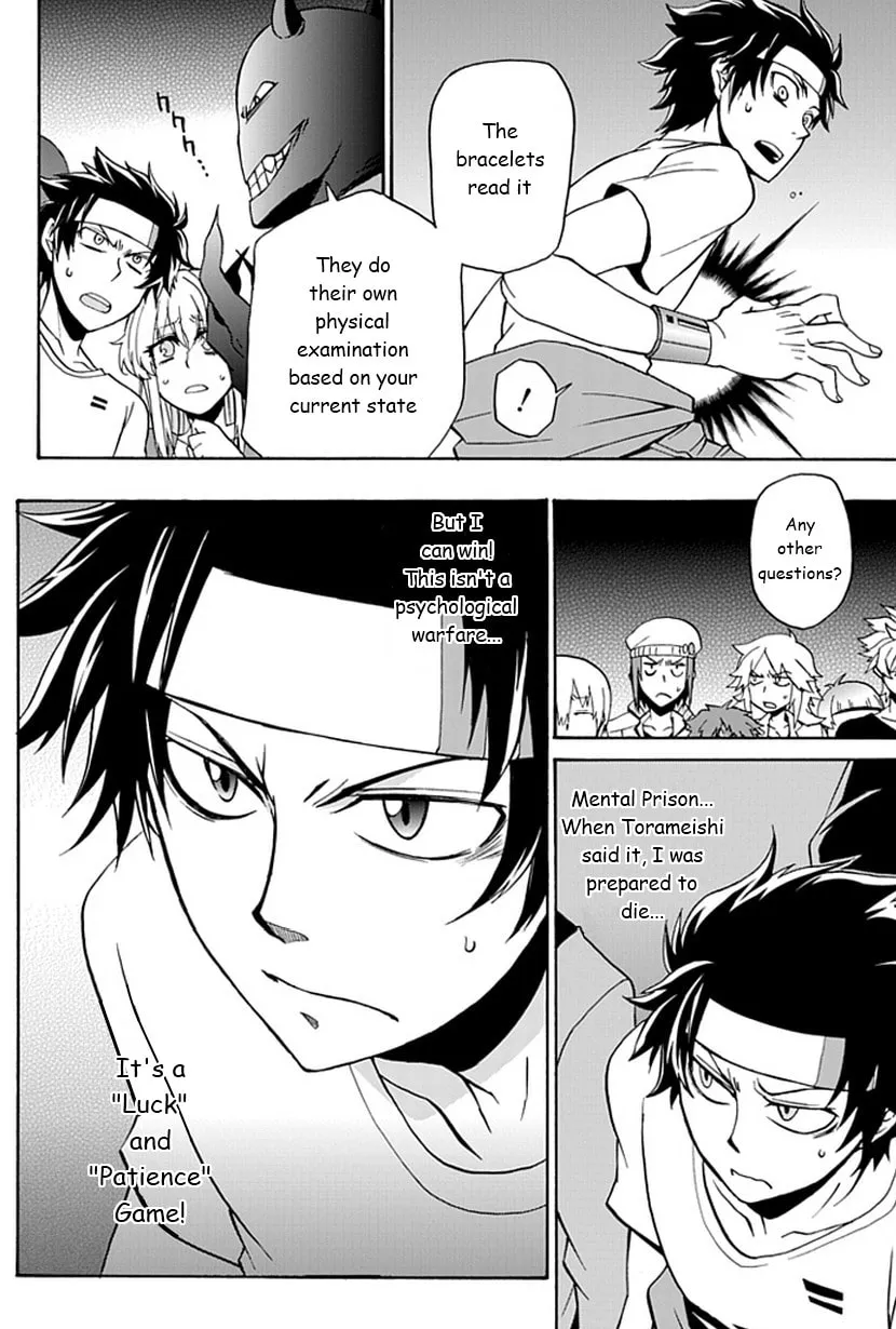 Read Life is Money chapter 2 image 28 on Lezhin