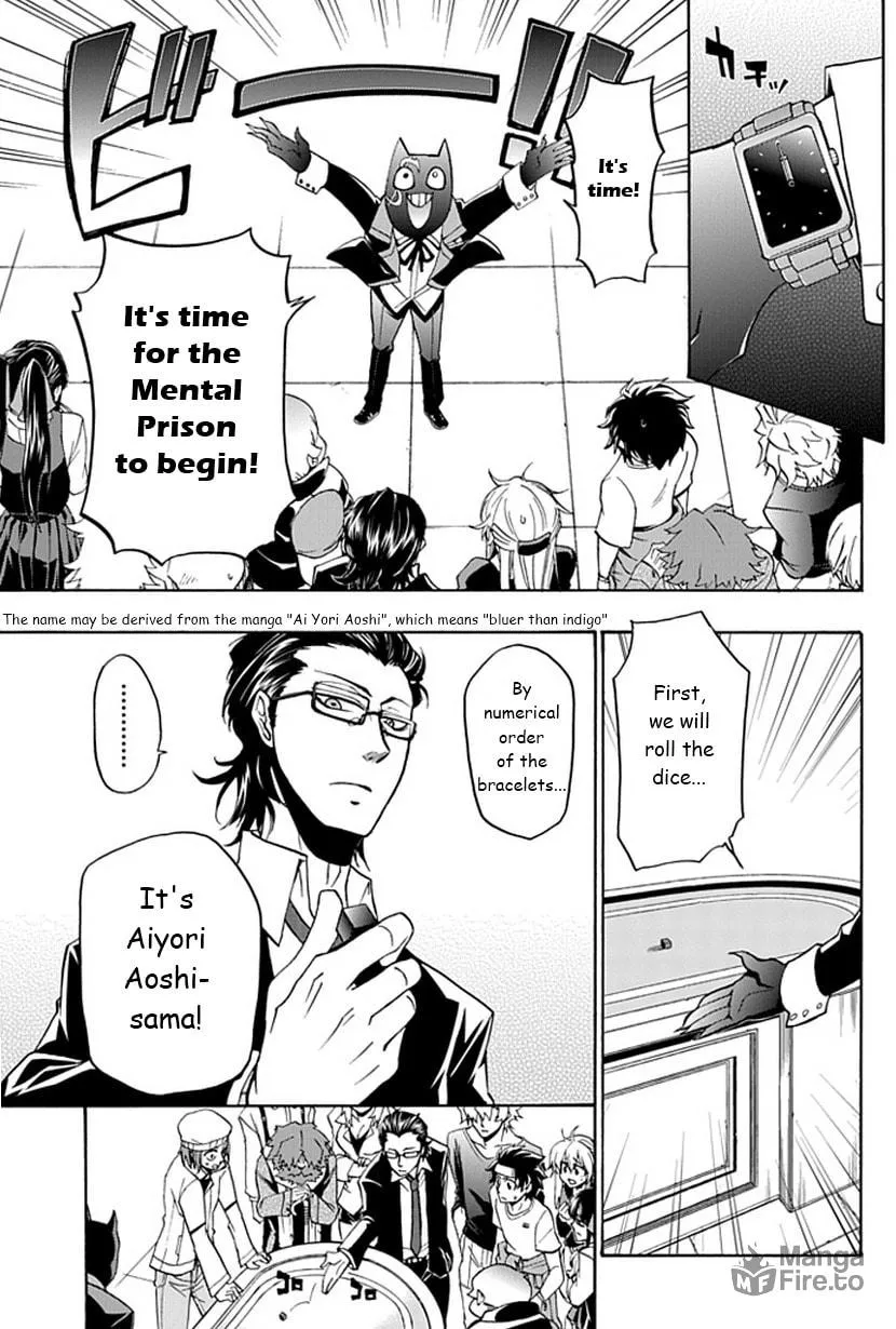 Read Life is Money chapter 2 image 29 on Lezhin