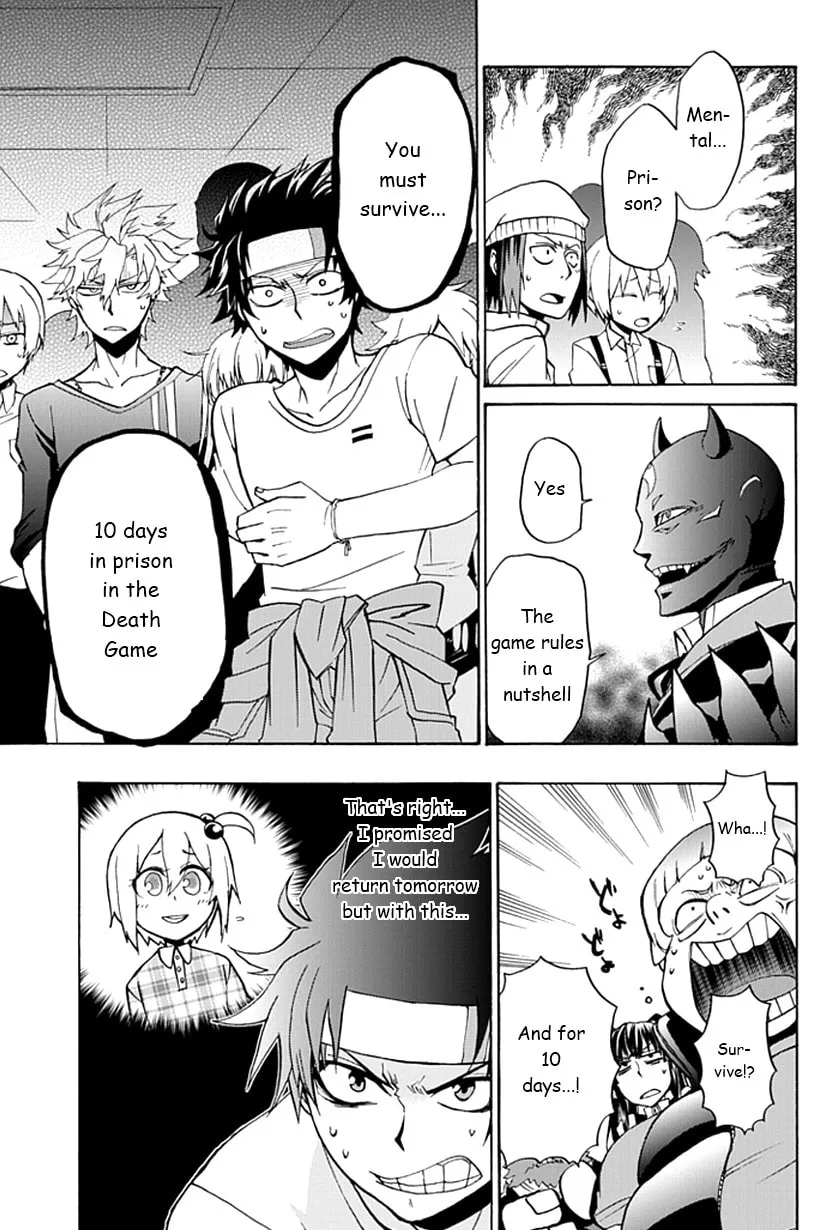 Read Life is Money chapter 2 image 3 on Lezhin