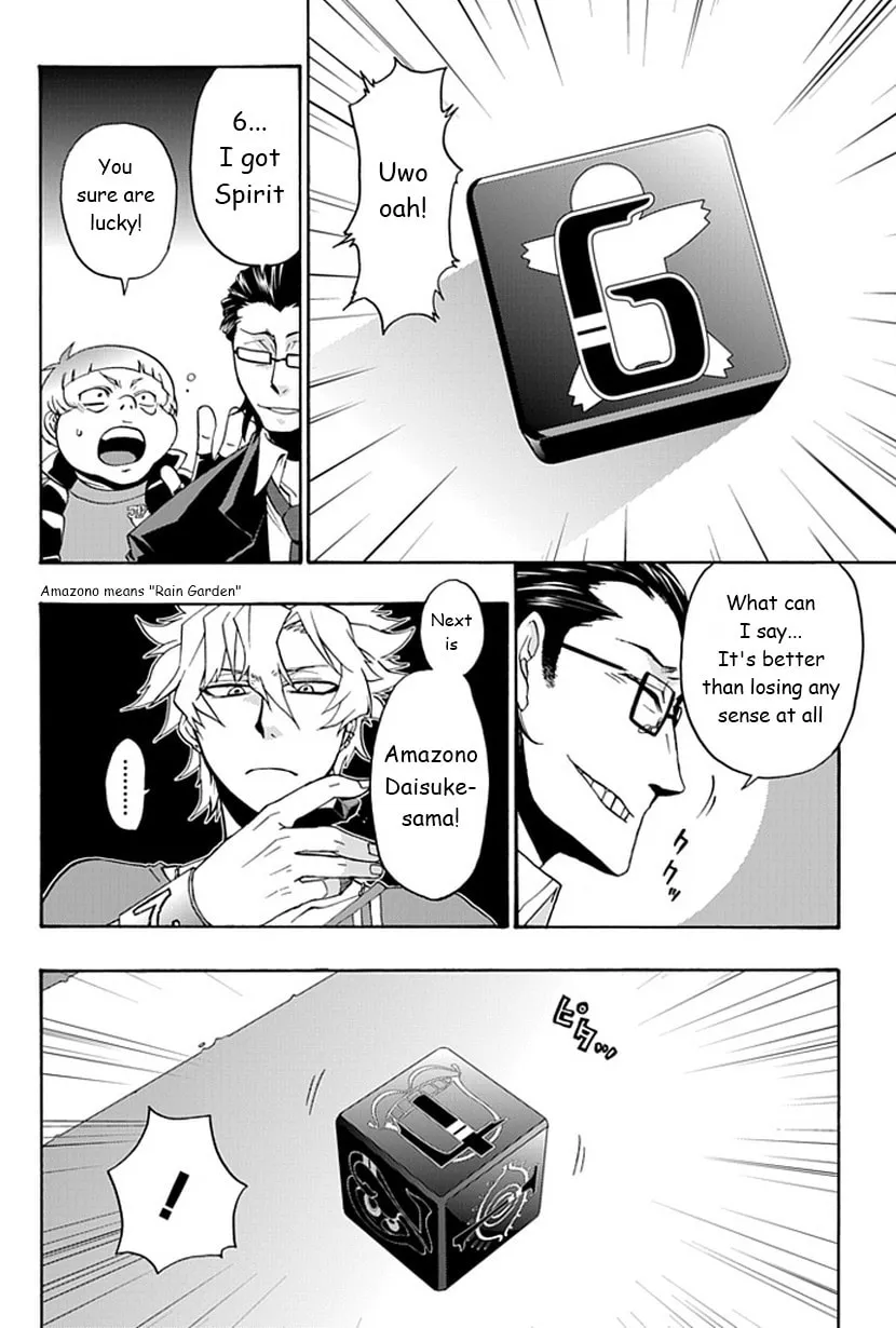 Read Life is Money chapter 2 image 30 on Lezhin