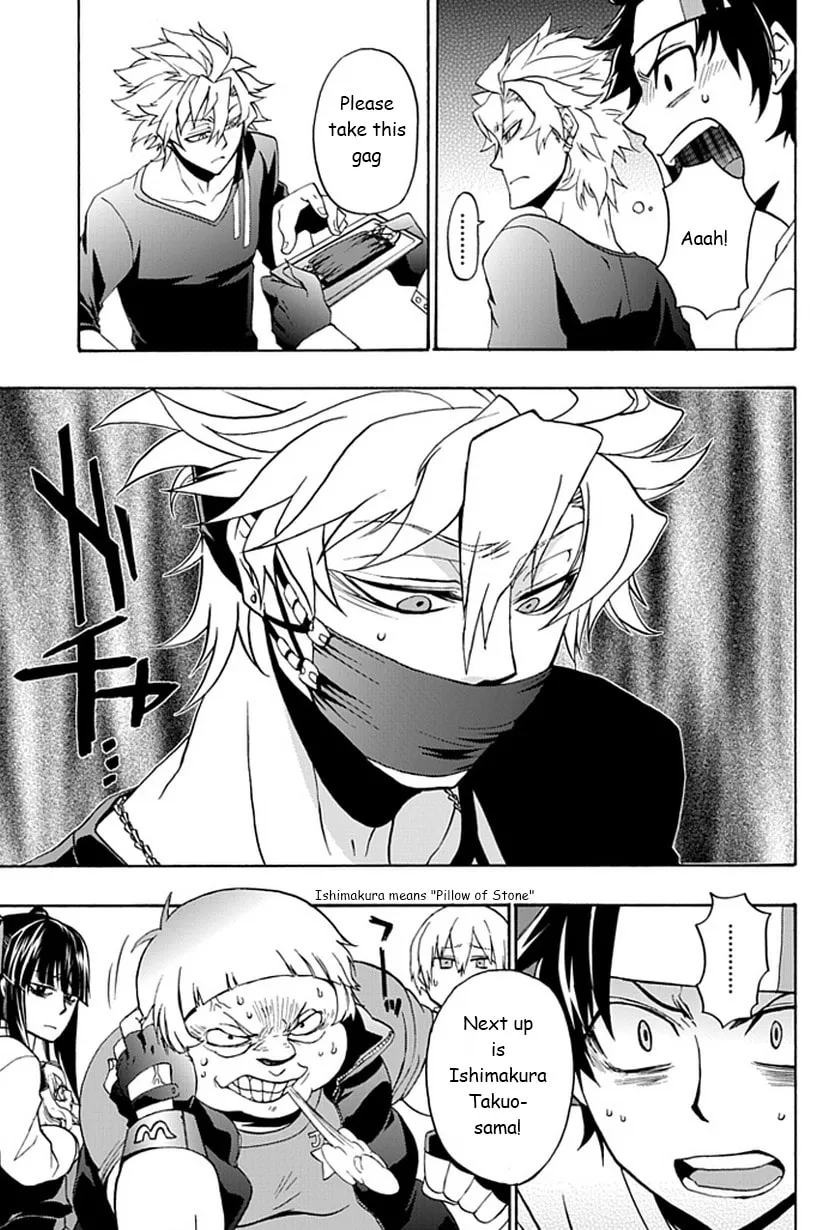 Read Life is Money chapter 2 image 31 on Lezhin