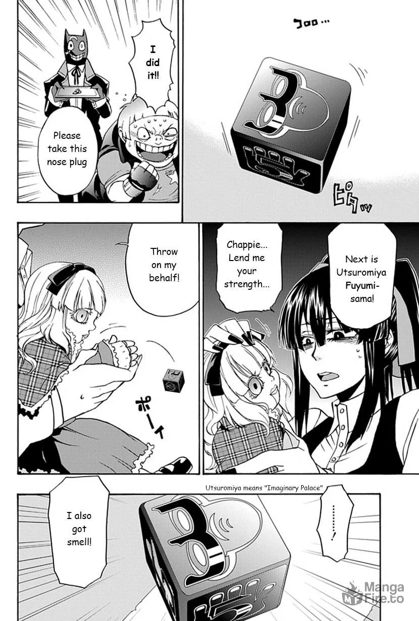 Read Life is Money chapter 2 image 32 on Lezhin